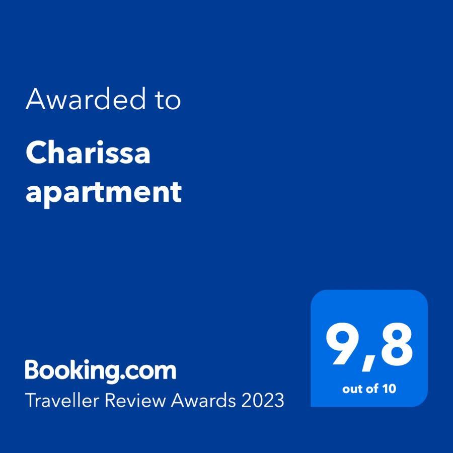 Charissa Apartment Vólosz Kültér fotó